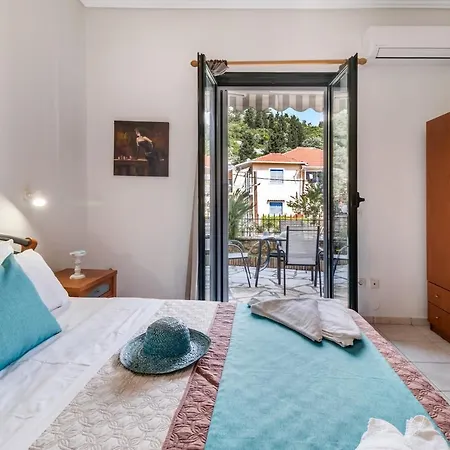 Nikoleta A * نِكيانا